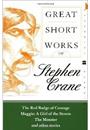 GREAT SHORT WORKS