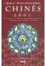 SEU HOROSCOPO CHINES PARA 2001- O QUE O ANO DA SERPENTE RESERVA PARA VOCE