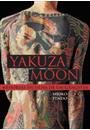 YAKUSA MOON: MEMORIAS DA FILHA DE UM GANGSTER