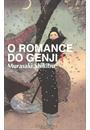 ROMANCE DO GENJI, O - TOMO 1