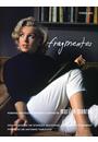 FRAGMENTOS: POEMAS, ANOTAÇOES INTIMAS E CARTAS DE MARILYN MONROE