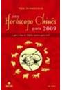 SEU HOROSCOPO CHINES PARA 2009: O QUE O ANO DO BUFALO RESERVA PARA VOCE