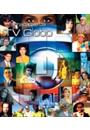 ALMANAQUE TV GLOBO