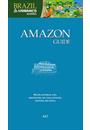 UNIBANCO GUIDES AMAZON