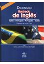 NOVO DICIONARIO ILUSTRADO DE INGLES: INGLES - PORTUGUES / PORTUGUES - INGLES
