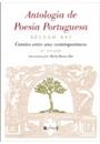 ANTOLOGIA DE POESIA PORTUGUESA: SECULO XVI - CAMOES ENTRE SEUS CONTEMPORANEOS