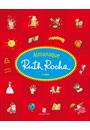 ALMANAQUE RUTH ROCHA