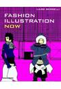 FASHION ILLUSTRATION NOW