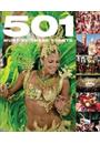 501 MUST-BE-THERE EVENTS