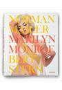 NORMAN MAILER, BERT STERN: MARILYN MONROE