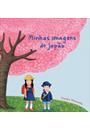 MINHAS IMAGENS DO JAPAO