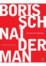 BORIS SCHNAIDERMAN