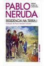 RESIDENCIA NA TERRA 1 (1925 - 1931)