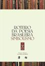 SIMBOLISMO