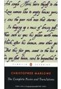 THE COMPLETE POEMS AND TRANSLATIONS