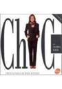 CHIC: UM GUIA BASICO DE MODA E ESTILO