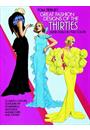 GREAT FASHION DESIGNS OF THE THIRTIES: PAPER DOLLS IN FULL COLOR