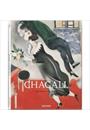 MARC CHAGALL 1887-1985: PAINTING AS POETRY