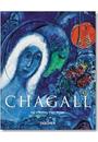 MARC CHAGALL 1887-1985: PAINTING AS POETRY