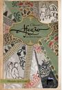 CADERNO AFEGAO: UM DIARIO DE VIAGEM