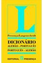 DICIONARIO ALEMAO-PORTUGUES / PORTUGUES-ALEMAO