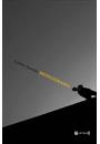 MONODRAMA