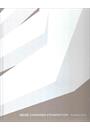 IBERE CAMARGO FOUNDATION: ALVARO SIZA