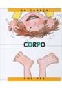 CORPO: DA CABEÇA AOS PES