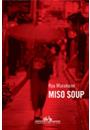 MISO SOUP