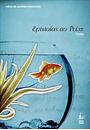 EPISTOLAS AO PEIXE