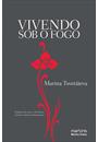 VIVENDO SOB O FOGO: CONFISSOES