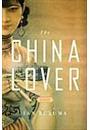 THE CHINA LOVER