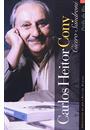 CARLOS HEITOR CONY