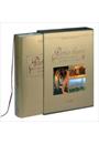 PARKER ILLUSTRE DES PLUS BEAUX VIGNOBLES DE FRANCE ET DU MONDE