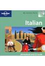 ITALIAN AUDIO PACK
