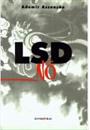 LSD NO