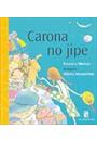 CARONA NO JIPE