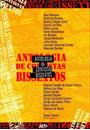ANTOLOGIA DE CONTISTAS BISSEXTOS