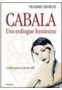 CABALA: UM ENFOQUE FEMININO