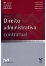 DIREITO ADMINISTRATIVO CONTRATUAL: VOL. 2