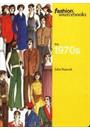 THE 1970S