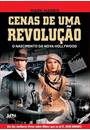 CENAS DE UMA REVOLUÇAO: O NASCIMENTO DA NOVA HOLLYWOOD