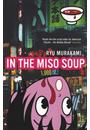 IN THE MISO SOUP