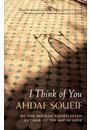 I THINK OF YOU: SELECTED STORIES FROM AISHA AND SANDPIPER