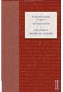 ANTIQUALHAS E MEMORIAS DO RIO DE JANEIRO: 5 VOLUMES