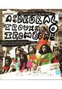 ASDRUBAL TROUXE O TROMBONE: MEMORIAS DE UMA TRUPE SOLITARIA DE COMEDIANTES QUE ABALOU OS ANOS 70
