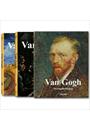 VAN GOGH: THE COMPLETE PAINTINGS