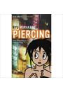 PIERCING