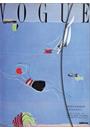 VOGUE - MIDSUMMER FASHIONS