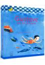 GUSTAVE EST UN POISSON